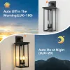 2-Pack 22.0" Outdoor Wall Lantern with Dusk to Dawn Sensor, Matte Black Finish, Clear Glass Panels, Weatherproof Exterior Light for Porch, Patio
