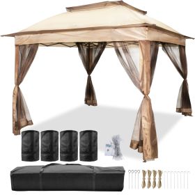 Outdoor Canopy Gazebo Tent, Portable Canopy Shelter with 11'x11' Large Shade Space for Party