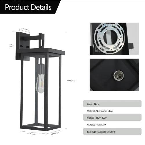 20inch Height Set Of 2 Modern Outdoor Wall Lanterns — photo 2 of 7